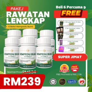 Pakej Rawatan Lengkap